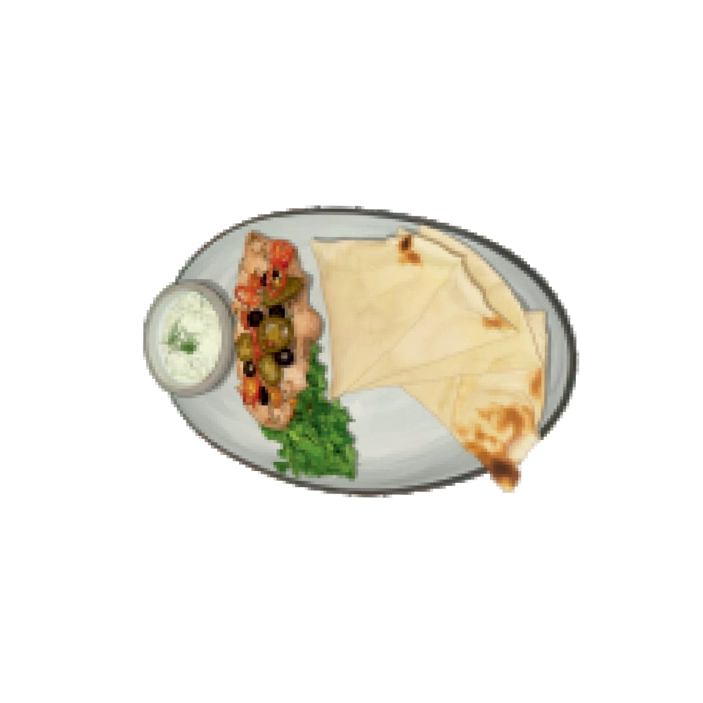 Chermoula Chicken
